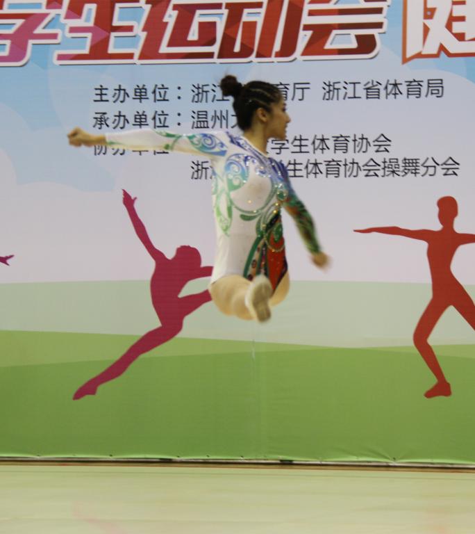 规范的动作